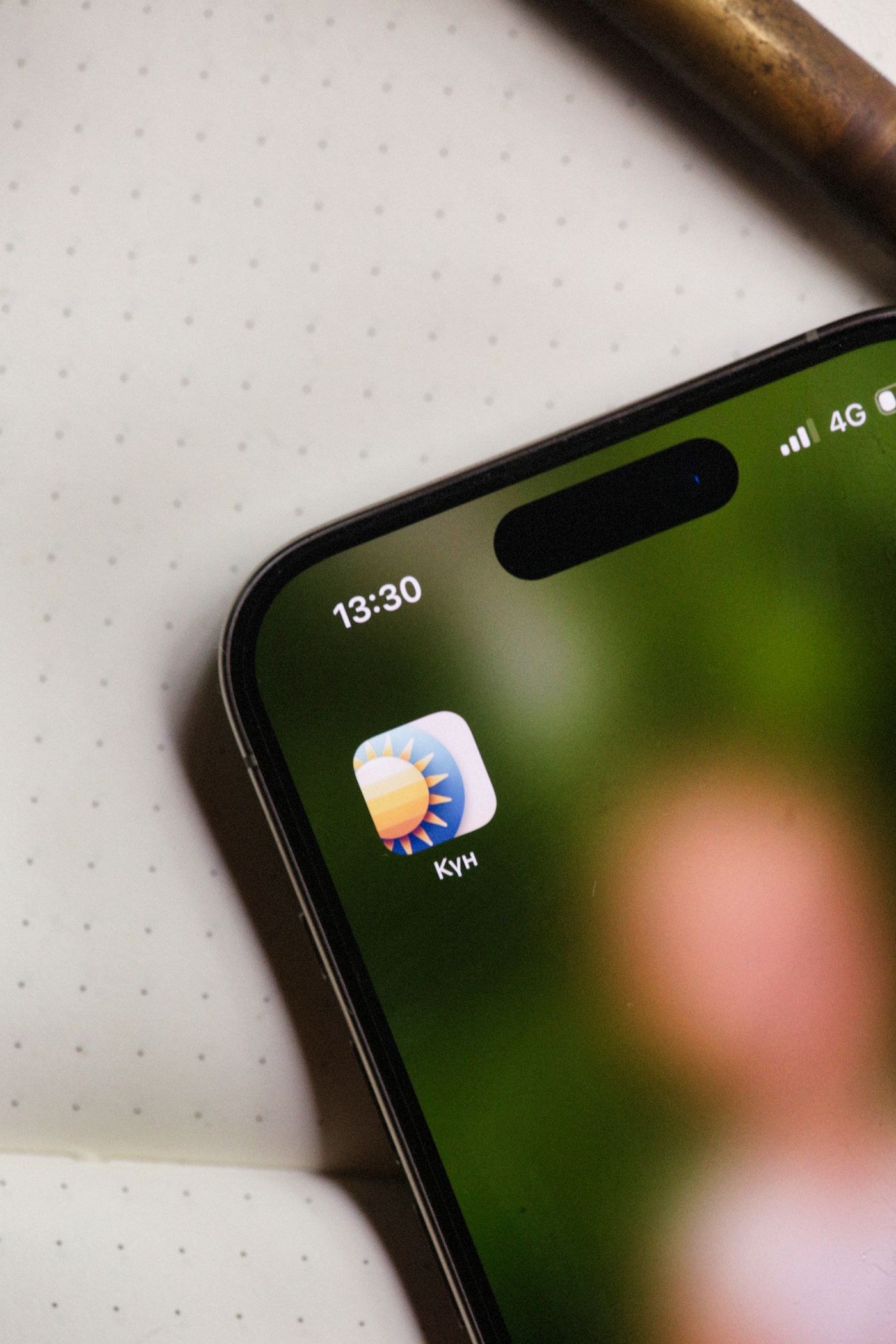 A weather app icon on a smartphone screen.